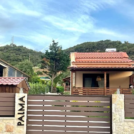 Palma Seaside 3 公寓